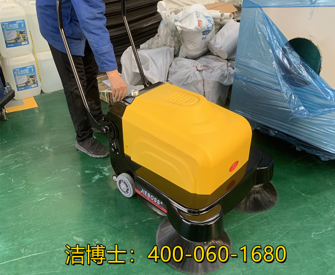 潔博士手推掃地機(jī)客戶案例-武漢堅美鋁業(yè)